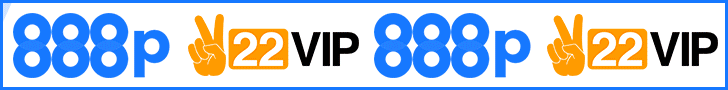 TV88b